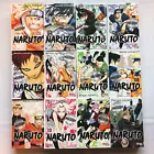 Manga – "Naruto Complete Box Set"